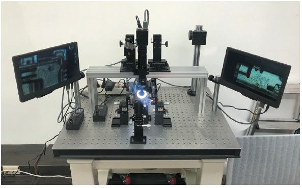 OW1.7-VS- CL-640-II incorporated into a wafer inspection system