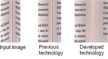 Comparison Of Correction Results