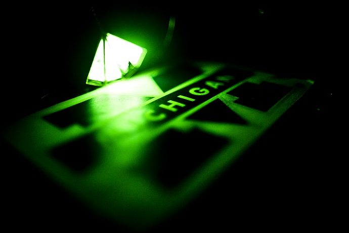 A light concentrating LED in the EECS Building