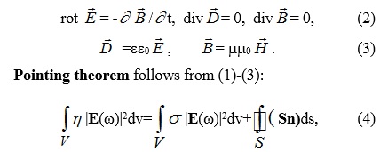 Fundamentals of Nonlinear Theory for Semiconductor Lasers article