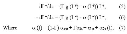 Fundamentals of Nonlinear Theory for Semiconductor Lasers article