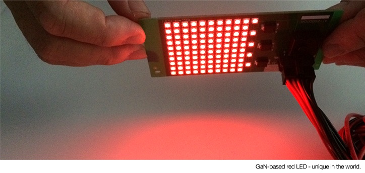 GaN-based red LED - unique in the world
