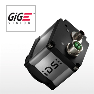 IDS Vision Suite for quick and easy evaluation and setup of GigE Vision cameras